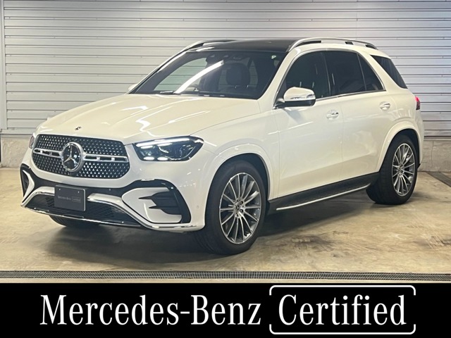 メルセデス・ベンツ&nbsp;GLE&nbsp;450 d 4マチック スポーツ (ISG搭載モデル) ディーゼルターボ 4WD MP202302&nbsp;前後純正ドラレコ パノラマ 認定保証2年&nbsp;神奈川県