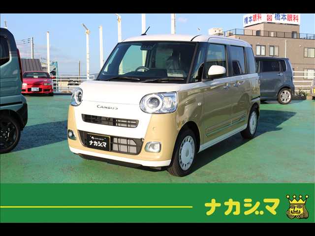 ダイハツ&nbsp;ムーヴキャンバス&nbsp;ストライプス G&nbsp;届出済未使用車/10インチメモリーナビ&nbsp;茨城県