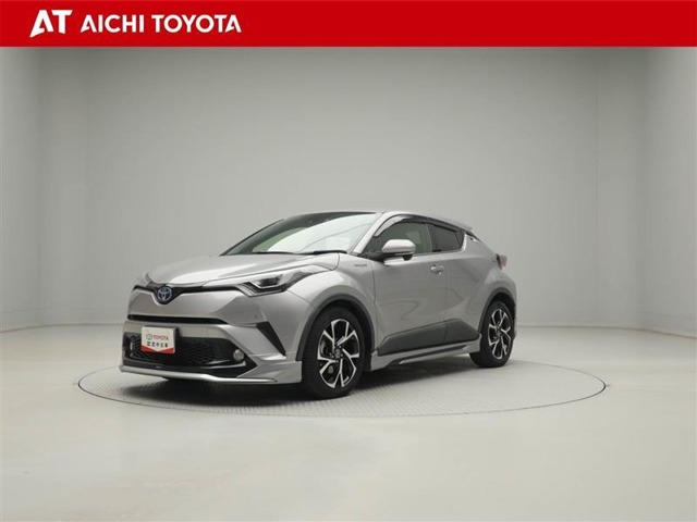 トヨタ&nbsp;C-HR&nbsp;ハイブリッド 1.8 G&nbsp;トヨタ認定中古車 ロングラン保証付き&nbsp;愛知県