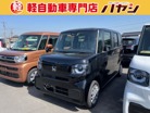 ホンダ&nbsp;N-BOX&nbsp;660&nbsp;軽届出済未使用車