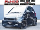 スマート&nbsp;フォーツークーペ&nbsp;ブラバス エクスクルーシブ&nbsp;国内140台限定車両 ブラバスstyle&nbsp;神奈川県