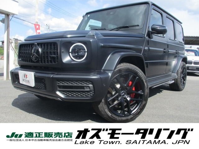 メルセデスＡＭＧ&nbsp;Gクラス&nbsp;G63 4WD&nbsp;manufakturナイトPKGカーボンインテリア&nbsp;埼玉県