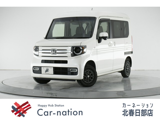 ホンダ&nbsp;N-VAN&nbsp;660 +スタイル ファン ターボ ホンダセンシング 4WD&nbsp;ハイルーフ 純正ナビ Bカメラ ETC LED&nbsp;埼玉県