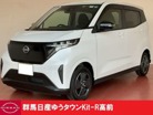 日産&nbsp;サクラ&nbsp;X&nbsp;禁煙ワンオーナー 充電ケーブル付き&nbsp;群馬県