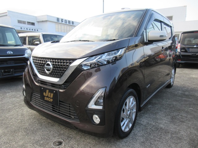 日産&nbsp;デイズ&nbsp;660 ハイウェイスターX&nbsp;衝突軽減B 純正9インチナビ プッシュS&nbsp;富山県