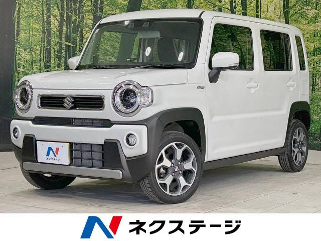 スズキ&nbsp;ハスラー&nbsp;660 ハイブリッド X 4WD&nbsp;SDナビ バックカメラ アダプティブクルーズ&nbsp;宮城県