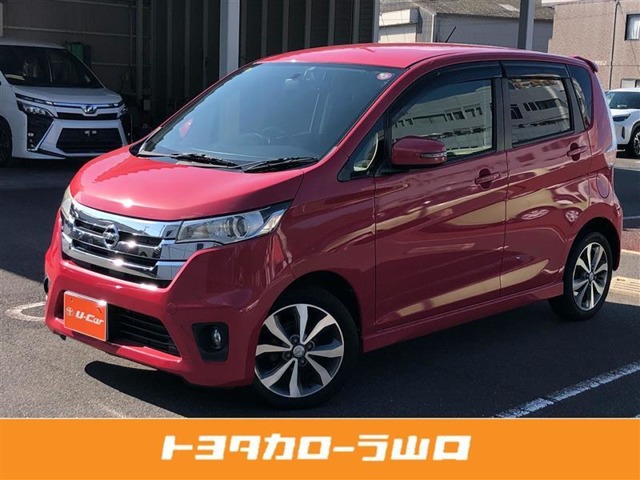 日産&nbsp;デイズ&nbsp;660 ハイウェイスターG&nbsp;ワンオーナー/ETC/全周囲カメラ&nbsp;山口県