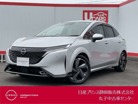 日産&nbsp;ノートオーラ&nbsp;1.2 G レザーエディション&nbsp;プロパイ/ドラレコ/ETC/アラウンドビュー&nbsp;静岡県