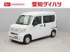 ホンダ&nbsp;N-VAN&nbsp;660 G&nbsp;キーレス 衝突軽減装備