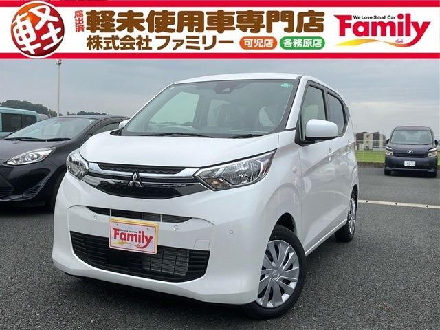 三菱&nbsp;eKワゴン&nbsp;660 M&nbsp;レーンキープアシスト 届出済未使用車&nbsp;岐阜県