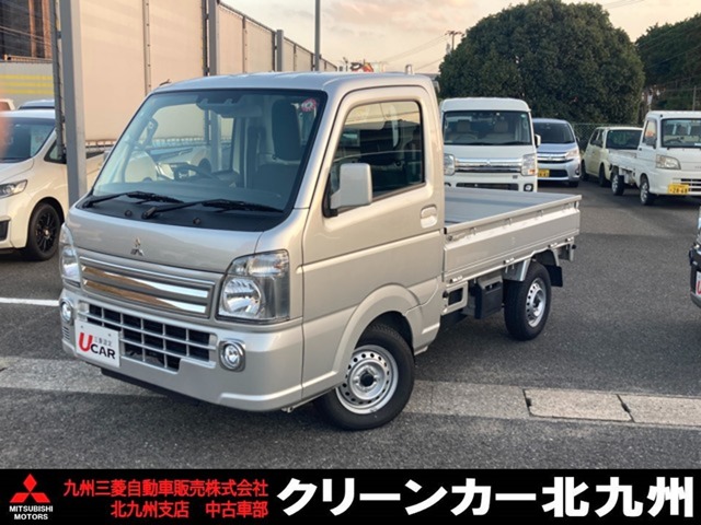 三菱&nbsp;ミニキャブトラック&nbsp;660 G 4WD&nbsp;認定中古車保証 1年間/走行無制限&nbsp;福岡県