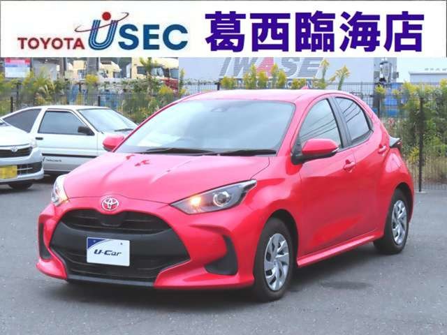 トヨタ&nbsp;ヤリス&nbsp;1.5 X ウェルキャブ 車いす収納装置付車 タイプII&nbsp;ICS BSM RCTA TSS 7型画面DA Bカメラ&nbsp;東京都