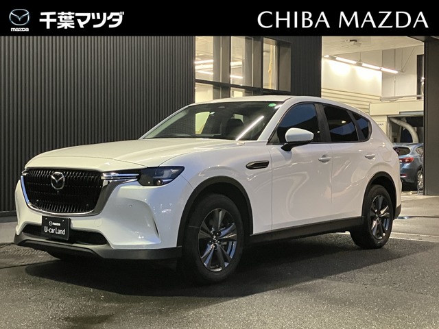 マツダ&nbsp;CX-60&nbsp;2.5 25S Sパッケージ 4WD&nbsp;1オーナー BOSEサウンドシステム&nbsp;千葉県