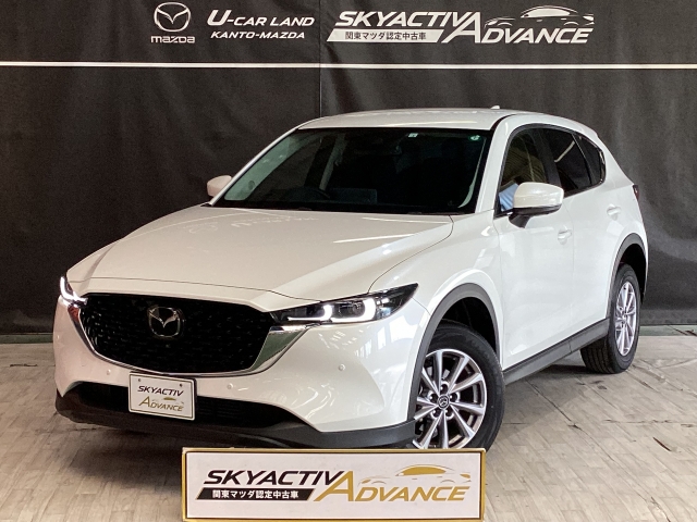 マツダ&nbsp;CX-5&nbsp;2.2 XD スマート エディション ディーゼルターボ&nbsp;ワンオーナー 360度モニター マツダコネ&nbsp;埼玉県