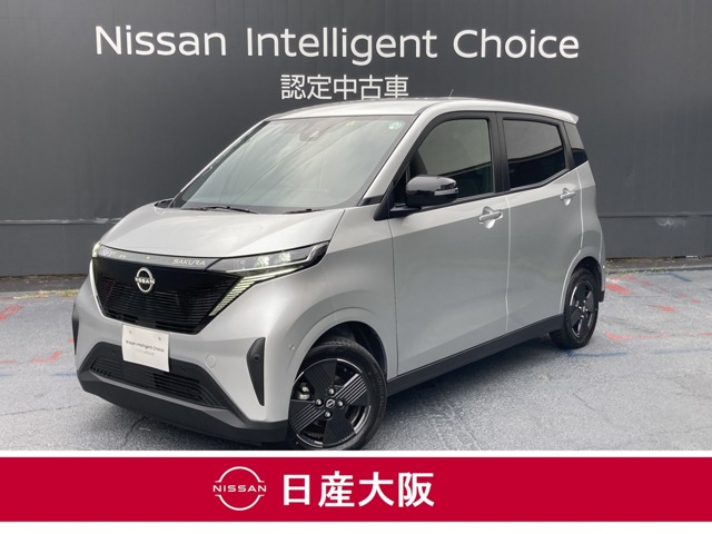 日産&nbsp;サクラ&nbsp;X&nbsp;充電ケーブル(オプション)有り&nbsp;大阪府