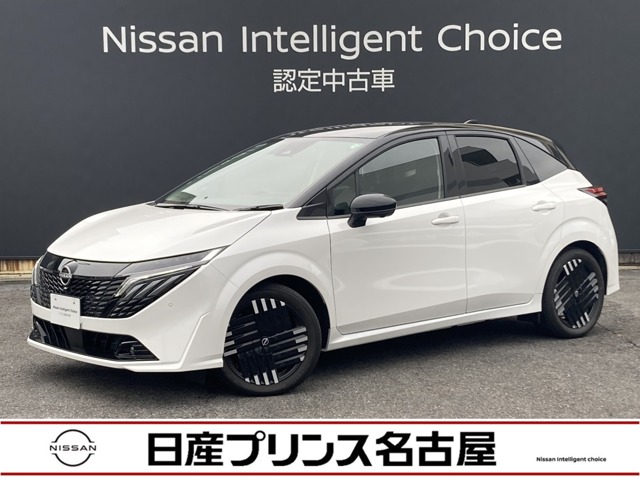 日産&nbsp;ノートオーラ&nbsp;1.2 G&nbsp;日産コネクトナビ プロパイロット 寒冷地&nbsp;愛知県