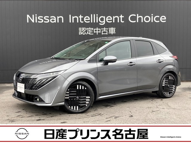 日産&nbsp;ノートオーラ&nbsp;1.2 G&nbsp;コネクトナビ プロパイロット BOSE&nbsp;愛知県