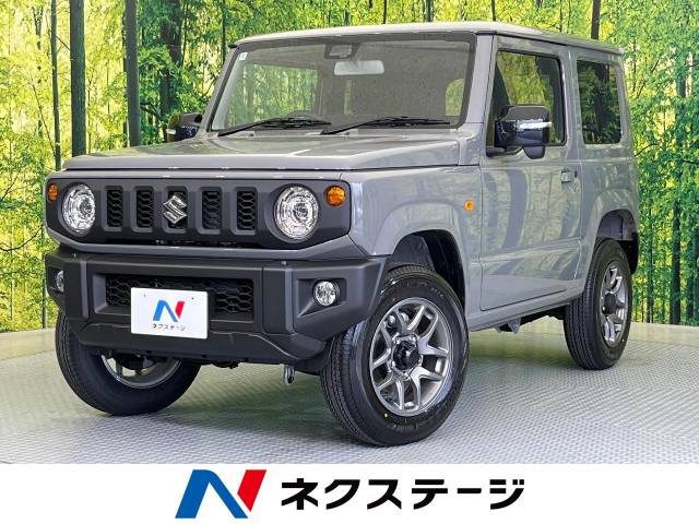 スズキ&nbsp;ジムニー&nbsp;660 XC 4WD&nbsp;届出済未使用車 セーフティサポート&nbsp;愛知県