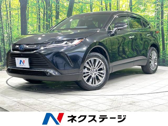 トヨタ&nbsp;ハリアー&nbsp;2.5 ハイブリッド Z&nbsp;メーカーナビ JBLサウンド 全周囲カメラ&nbsp;栃木県