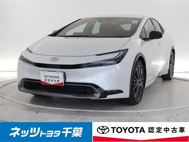 トヨタ&nbsp;プリウス&nbsp;2.0 Z&nbsp;トヨタ認定中古車&nbsp;千葉県