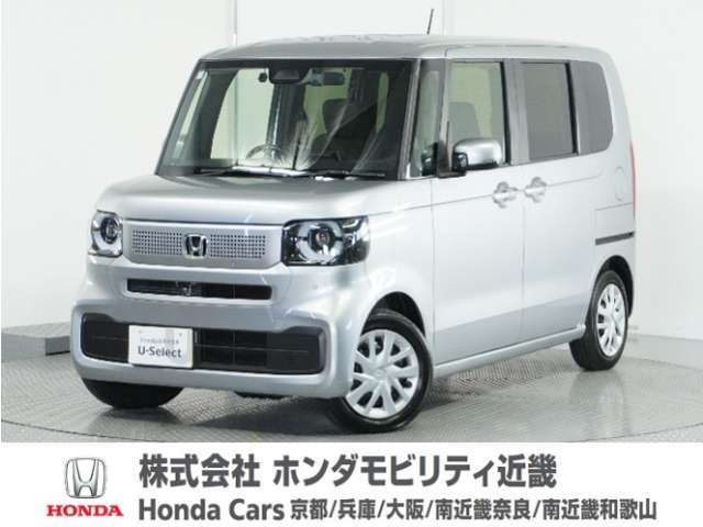 ホンダ&nbsp;N-BOX&nbsp;660&nbsp;2年保証当社試乗車ナビRカメDレコETC両電扉&nbsp;京都府