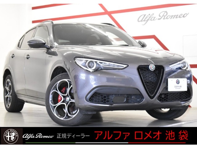 アルファ ロメオ&nbsp;ステルヴィオ&nbsp;2.0 ターボ Q4 ヴェローチェ 4WD&nbsp;認定中古車保証1年 黒&赤レザー内装&nbsp;東京都