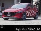 マツダ&nbsp;MAZDA3ファストバック&nbsp;1.8 XD プロアクティブ ディーゼルターボ&nbsp;ETC バックモニター