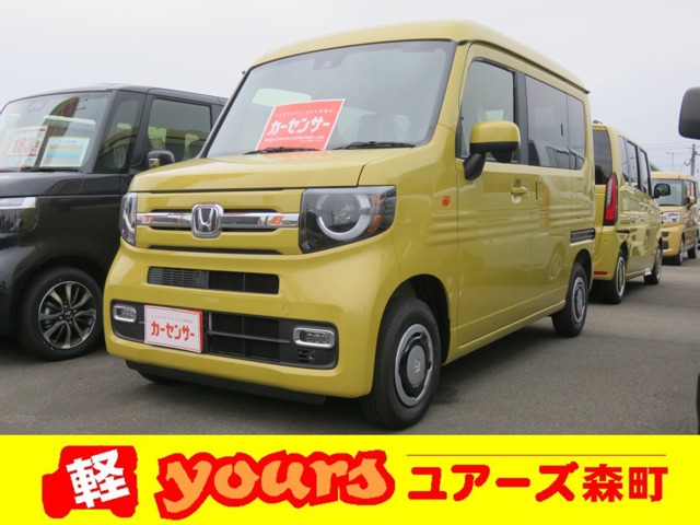 ホンダ&nbsp;N-VAN&nbsp;660 ファン&nbsp;届出済未使用車 バックカメラ スマートキー&nbsp;大分県