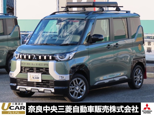 三菱&nbsp;デリカミニ&nbsp;660 T プレミアム 4WD&nbsp;元試乗車 9型ナビ 全周囲カメラ 禁煙車&nbsp;奈良県