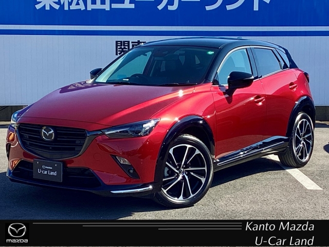 マツダ&nbsp;CX-3&nbsp;1.8 XD ビビッド モノトーン ディーゼルターボ&nbsp;&nbsp;埼玉県