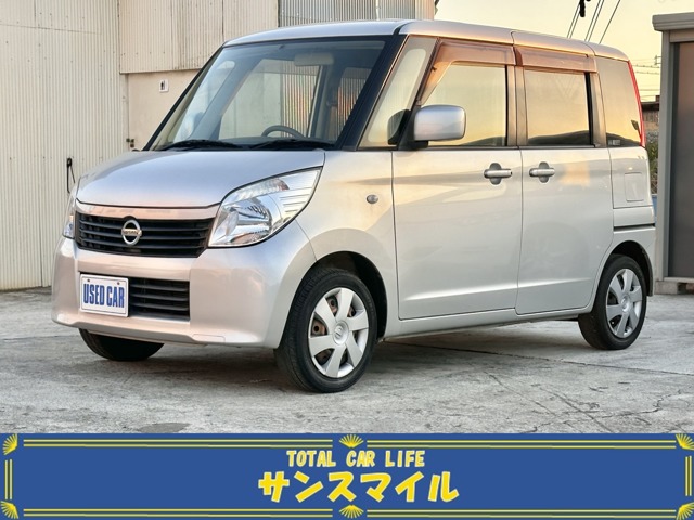 日産&nbsp;ルークス&nbsp;660 G&nbsp;左Pスライドドア/Pスタートボタン/禁煙車&nbsp;兵庫県