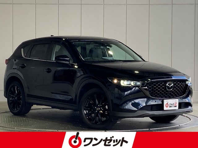 マツダ&nbsp;CX-5&nbsp;2.2 XD ブラックトーンエディション ディーゼルターボ&nbsp;純正SDナビ360度カメラフルセグ BT&nbsp;兵庫県