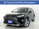 トヨタ&nbsp;RAV4&nbsp;2.0 G 4WD&nbsp;ワンオーナー・記録簿・禁煙車・