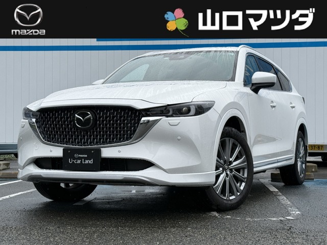 マツダ&nbsp;CX-8&nbsp;2.2 XD エクスクルーシブ モード ディーゼルターボ&nbsp;ワイヤレス充電 BOSEサウンドシステム&nbsp;山口県