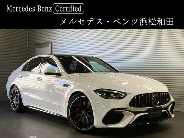 メルセデスＡＭＧ&nbsp;Cクラス&nbsp;C63 S E パフォーマンス 4WD MP202401&nbsp;AMGカーボンPKG パノラミックS/R&nbsp;静岡県