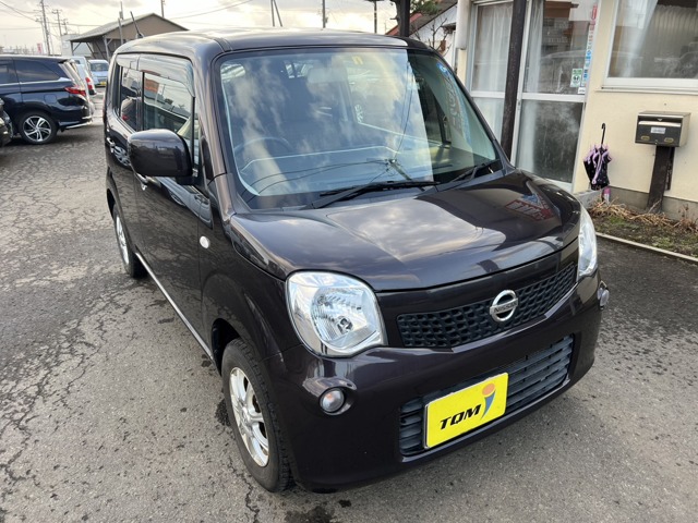 日産モコ 中古車画像