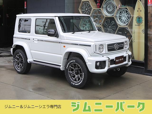 スズキ&nbsp;ジムニーシエラ&nbsp;1.5 JC 4WD&nbsp;リトルGコンプリート 16アルミ LED&nbsp;大阪府