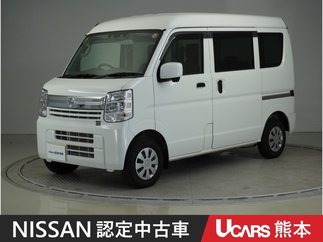 日産&nbsp;NV100クリッパー&nbsp;660 GX ハイルーフ&nbsp;ソナー メモリーナビ 衝突被害軽減ブレーキ&nbsp;熊本県