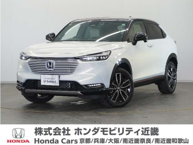 ホンダ&nbsp;ヴェゼル&nbsp;1.5 e:HEV プレイ&nbsp;2年保証当社試乗車ナビ全周囲カメETC2.0&nbsp;兵庫県