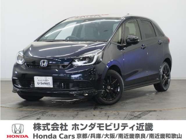 ホンダ&nbsp;フィット&nbsp;1.5 e:HEV ホーム&nbsp;2年保証 試乗車9inナビRカメ地デジDレコETC&nbsp;兵庫県