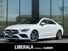 メルセデス・ベンツ&nbsp;CLAクラス&nbsp;CLA200d AMGライン ディーゼルターボ&nbsp;レザーEXCアドバンストP サンルーフ 赤黒革&nbsp;石川県