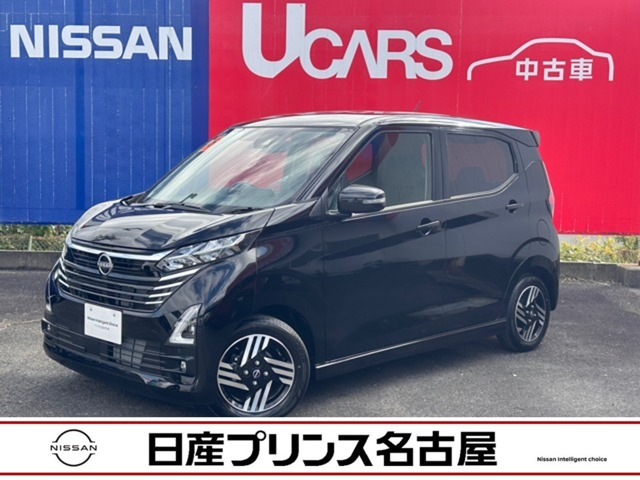 日産&nbsp;デイズ&nbsp;660 ハイウェイスターX&nbsp;純正大型ナビ 被害軽減 全周囲カメラ&nbsp;愛知県