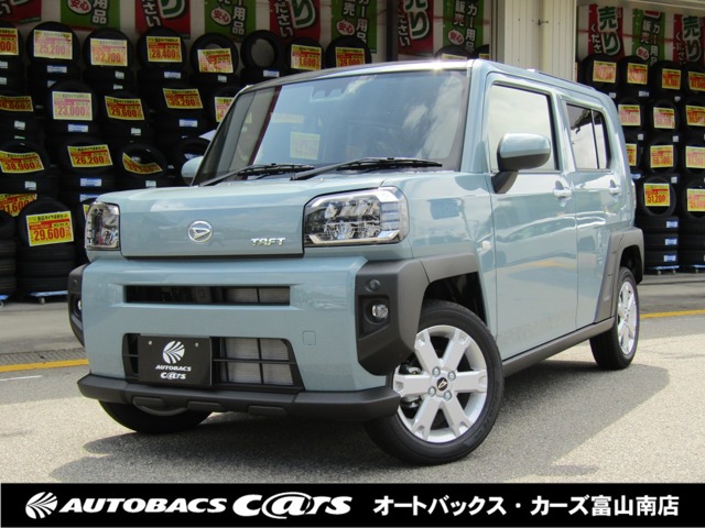 ダイハツ&nbsp;タフト&nbsp;660 G 4WD&nbsp;届出済未使用車&nbsp;富山県