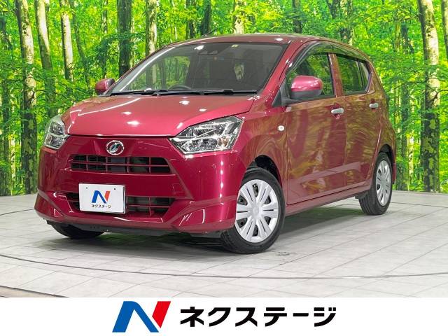 ダイハツ&nbsp;ミライース&nbsp;660 X SAIII&nbsp;禁煙 衝突軽減 LEDヘッド コーナーセンサー&nbsp;宮崎県