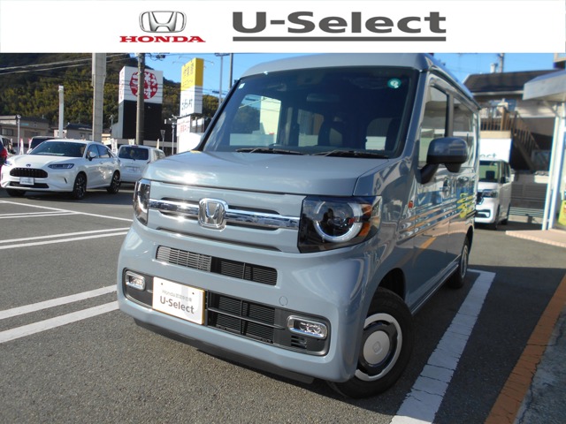 ホンダ&nbsp;N-VAN&nbsp;660 ファン&nbsp;訳あり小/純正ナビ装備&nbsp;兵庫県