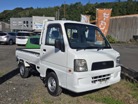 スバル&nbsp;サンバートラック&nbsp;660 TBプロフェッショナル 三方開 4WD&nbsp;&nbsp;佐賀県