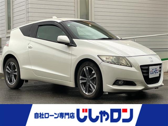 ホンダCR-Z修復歴無し 中古車画像