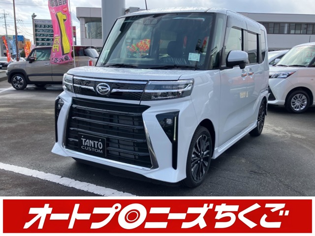 ダイハツ&nbsp;タント&nbsp;660 カスタム RS&nbsp;パノラマモニター&nbsp;福岡県