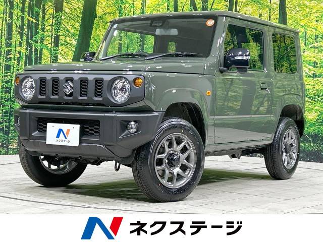 スズキ&nbsp;ジムニー&nbsp;660 XC 4WD&nbsp;届出済未使用車 衝突軽減 スマートキー&nbsp;茨城県