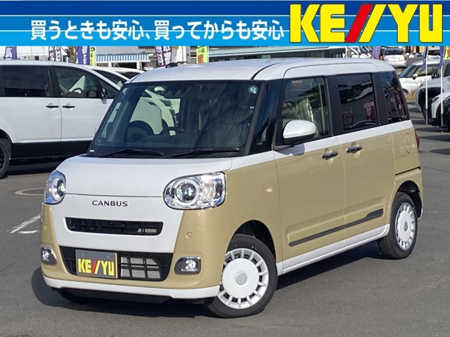 ダイハツ&nbsp;ムーヴキャンバス&nbsp;660 ストライプス Gターボ 4WD&nbsp;届出済未使用車 寒冷地仕様&nbsp;青森県